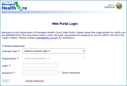 Web Portal Login Screen with mandatory fields highlighted